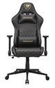 Image Scaun Gaming Cougar Armor One V2 GOLD F Black/Gold