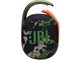 Image Портативная колонка JBL Clip 4 Squad