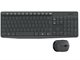 Image Комплект Logitech MK235 Combo RU, Black