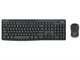 Image Set Logitech MK370 RU Black