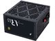 Image Блок питания 1STPLAYER PS-650AR ARMOUR 650W