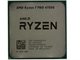 Image Процессор AMD Ryzen 7 PRO 4750G TRAY (3.6-4.4GHz, 8C/16T
