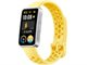 Image Фитнес браслет Huawei Band 9 Lemon Yellow