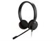 Image Наушники Jabra Evolve 20SE Stereo MS