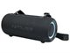 Image Портативная колонка MUSE M-785 BT