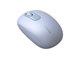 Image Mouse UGREEN Silent MU105, Midnight Blue