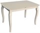 Image Masă Evelin HV-29V Cream Light