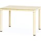 Image Стол Signal Galant 100x60 (Cream)