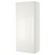 Image Шкаф Ikea Pax/Fardal/Komplement 100x60x236 White/White Gloss