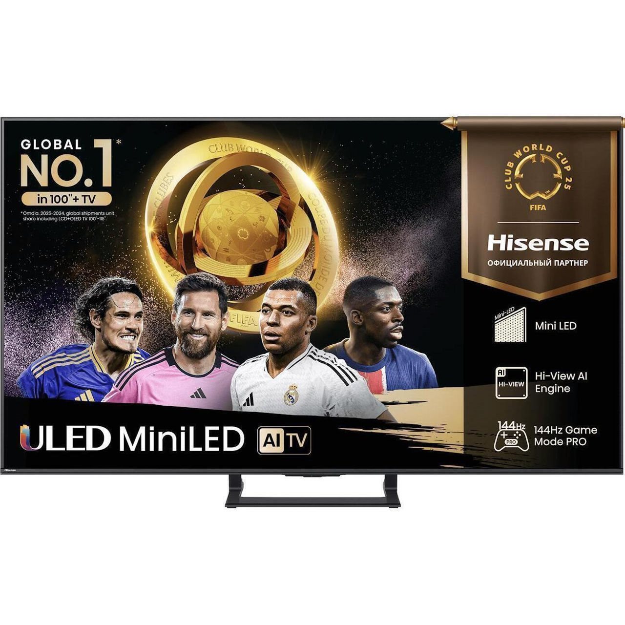 Image Телевизор Hisense MiniLED 65E8Q