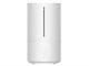 Image Увлажнитель воздуха Xiaomi Smart Humidifier 2