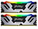 Image Оперативная память Kingston FURY Renegade 96GB (Kit of 2*48GB) DDR5-6400 Silver