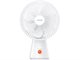 Image Вентилятор Mini Rechargeable Xiaomi White