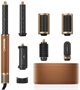 Image Мультистайлер Dreame Airstyle Pro AMF18A, Brown/Gold