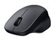 Image Мышка Xiaomi Wireless Comfort Edition Black