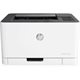 Image Принтер HP LaserJet 150a, White