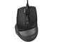 Image Мышь A4Tech FM45S Air, Stone Gray