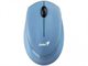 Image Мышь Genius NX-7009, Blue Grey