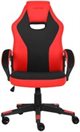 Image Игровое кресло HATOR Flash, Black/Red