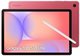 Image Планшет Samsung X400 Galaxy Tab S10 Lite 6/128Gb Wifi Coral Red