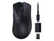 Image Mouse Razer DeathAdder V3 HyperSpeed (RZ01-05140100-R3G1)