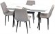Image Комплект для кухни Evelin DT 431-1R B + 4 стула XR-154B Light Grey48 (velur)