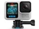 Image Экшн-камера GoPro Hero 13 Limited Edition Polar White