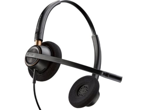 Image Наушники Poly EncorePro 520 Binaural Headset