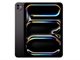 Image Планшет iPad Pro 11" 2024 Wi-Fi 512GB Standard glass, Space Black