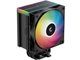 Image Cooler DEEPCOOL AG500 BK ARGB V2, Black