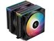 Image Кулер DEEPCOOL AG620 BK ARGB V2, Black
