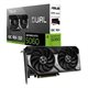 Image Placă video ASUS Dual GeForce RTX 5060 OC Edition (8GB, GDDR7, 128bit)