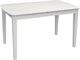 Image Masă pliantă Evelin HV 27 V, White