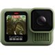 Image Экшн-камера GoPro Hero 13 Limited Edition Green