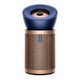 Image Purificator de aer Dyson BP04 Blue/Gold