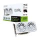 Image Видеокарта ASUS DUAL-RTX5060TI-O16G-WHITE