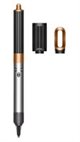 Image Стайлер Dyson HS02 Nickel/Copper