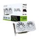 Image Placă Video ASUS RTX5060 8GB GDDR7 Dual WHITE OC (DUAL-RTX5060-O8G-WHITE)