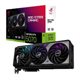 Image Placă Video ASUS RTX5070 12GB GDDR7 ROG Strix (ROG-STRIX-RTX5070-O12G-GAMING)