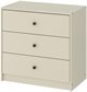 Image Comodă Ikea Gursken 3 sertare 69x67 Light beige