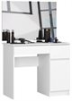 Image Туалетный столик Akord P-2/SL 90/900x600 Right, White