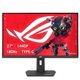 Image Monitor ASUS ROG Strix XG27ACMS Black