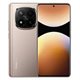 Image Telefon mobil Xiaomi Redmi Note 14 Pro Plus 12/512GB Sand Gold