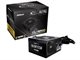 Image Sursă de alimentare ASRock CL-850G, 850W