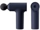 Image Массажный пистолет Xiaomi Massage Gun Mini 2, Navy Blue