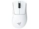 Image Мышь Razer DeathAdder V4 Pro, White