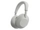 Image Наушники Sony WH-1000XM6 Platinum Silver