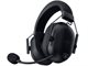 Image Casti Wireless Razer BlackShark V2 HyperSpeed Tri-mode Black