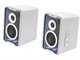 Image Sistem acustic Edifier QR30, White
