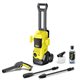 Image Мойка высокого давления Karcher K 3 FJ BB (1.676-358.0)